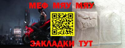 крисы Кулебаки