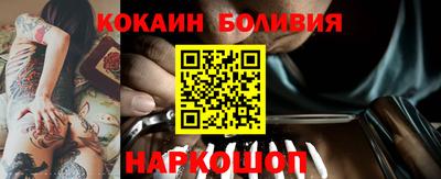 скорость mdpv Кунгур
