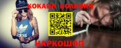 скорость mdpv Кунгур