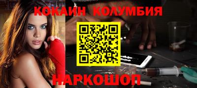меф Кумертау