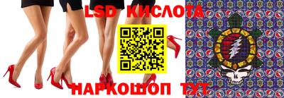 меф Кумертау
