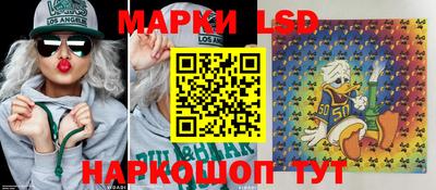 скорость mdpv Кунгур