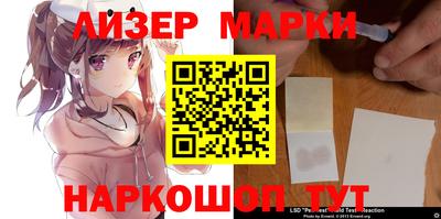 меф Кумертау