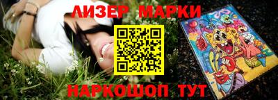 скорость mdpv Кунгур