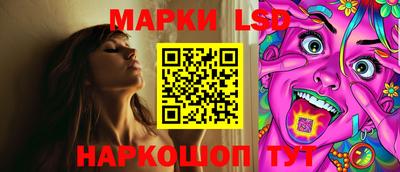 скорость mdpv Кунгур