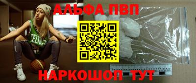 скорость mdpv Кунгур