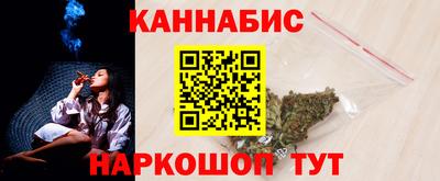 меф Кумертау