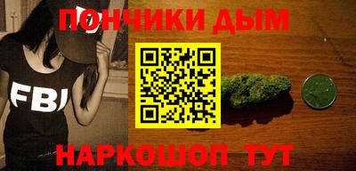 скорость mdpv Кунгур