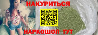 скорость mdpv Кунгур