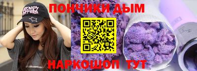 скорость mdpv Кунгур