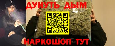 меф Кумертау