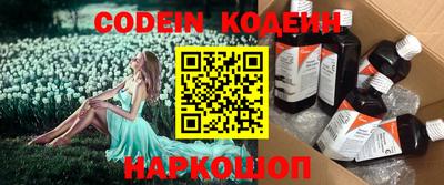 скорость mdpv Кунгур
