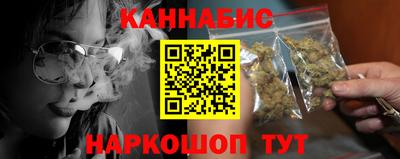 меф Кумертау