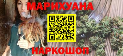 меф Кумертау