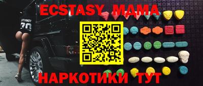 крисы Кулебаки