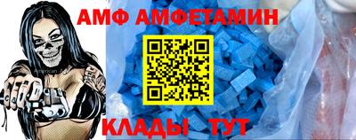 скорость mdpv Кунгур