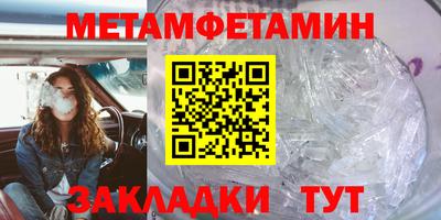 крисы Кулебаки