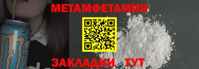 скорость mdpv Кунгур
