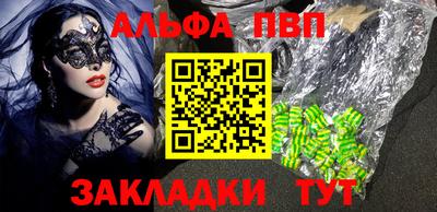 крисы Кулебаки