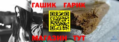 меф Кумертау