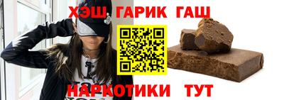 крисы Кулебаки
