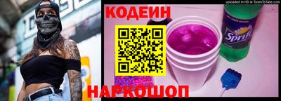 крисы Кулебаки