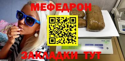 крисы Кулебаки