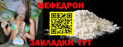 крисы Кулебаки